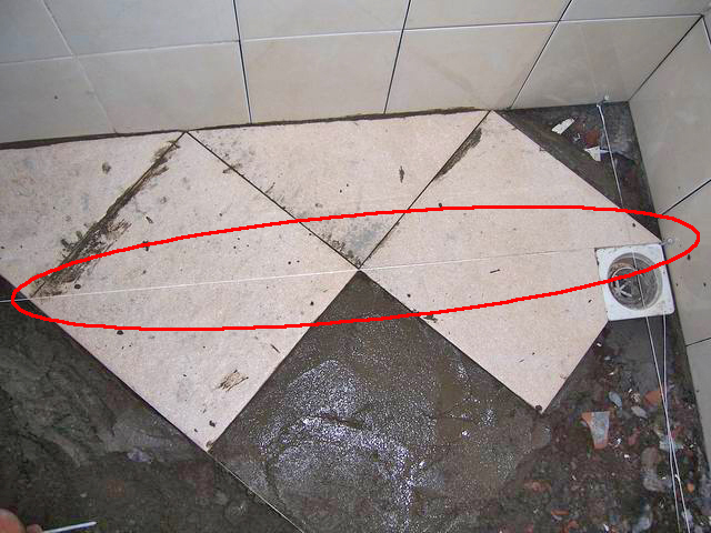  Cara  pasang keramik  lantai kamar mandi dengan posisi 